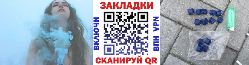 Где найти наркотики Нерехта МАРИХУАНА KRAKEN ССЫЛКА A PVP МЕФ Амфетамин ГАШ Cocaine Галлюциногенные грибы