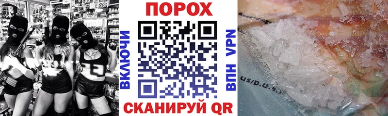 АМФ VHQ как найти Нерехта