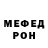Амфетамин VHQ Andriy Vushnevskuy