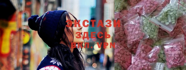 дурь Алексин