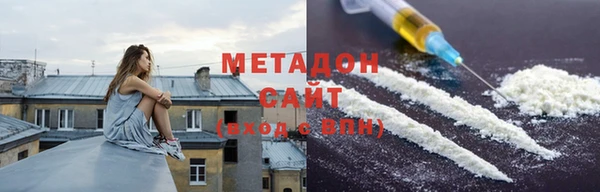 дурь Алексин