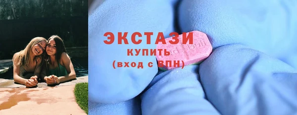 PSILOCYBIN Алзамай