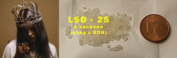 дурь Алексин