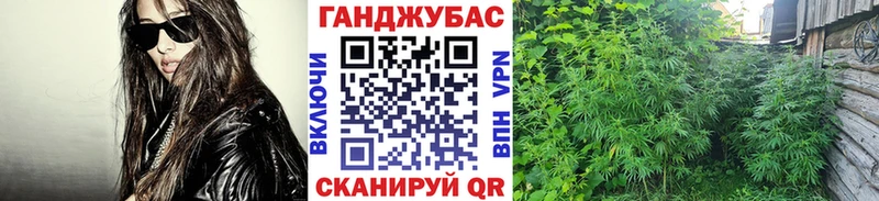 Марихуана LSD WEED Нерехта